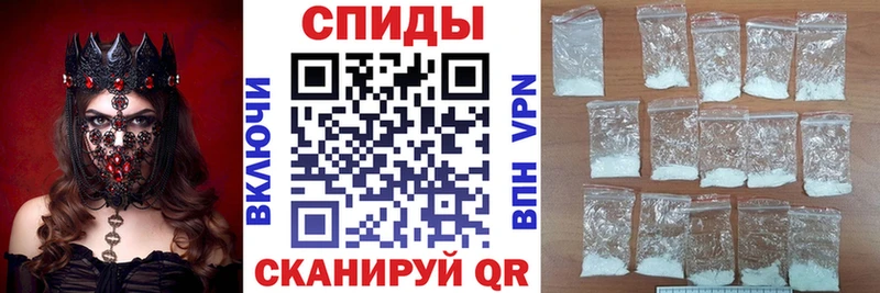Амфетамин VHQ Велиж