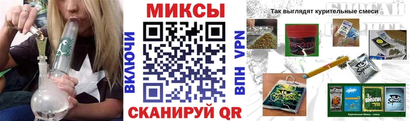 закладка  Велиж  blacksprut ССЫЛКА  БУТИРАТ BDO 33% 