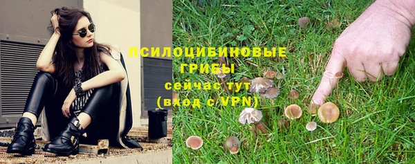 мефедрон VHQ Беломорск