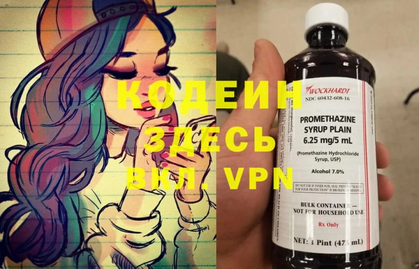 соль курить ск Белоозёрский
