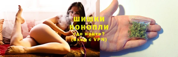 соль курить ск Белоозёрский
