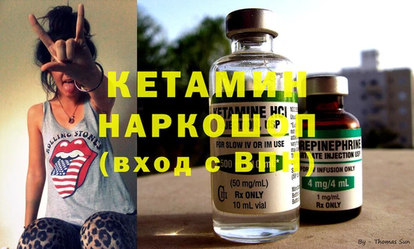 соль курить ск Белоозёрский