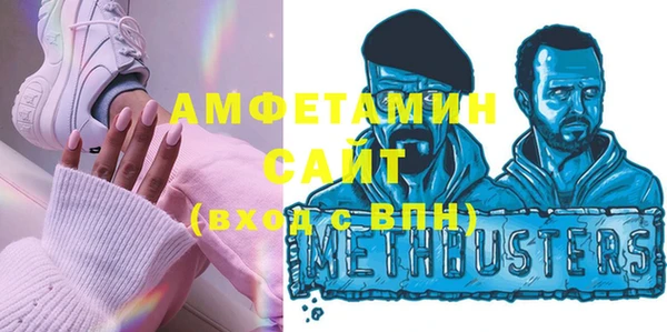 соль курить ск Белоозёрский
