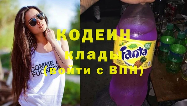 соль курить ск Белоозёрский