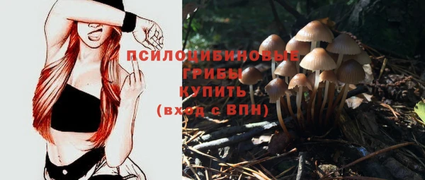 соль курить ск Белоозёрский