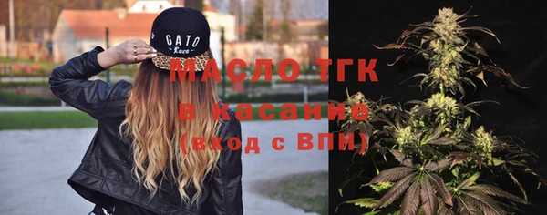 соль курить ск Белоозёрский