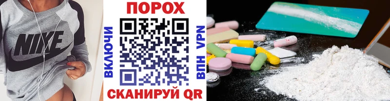 Первитин мет Велиж