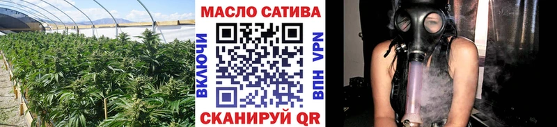 ТГК вейп  Велиж 